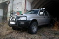 Аватара пользователя