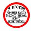 вылетает скорость на работе что делать. Смотреть фото вылетает скорость на работе что делать. Смотреть картинку вылетает скорость на работе что делать. Картинка про вылетает скорость на работе что делать. Фото вылетает скорость на работе что делать