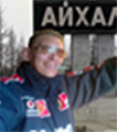 Аватара пользователя