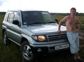 Аватара пользователя