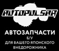 Аватара пользователя