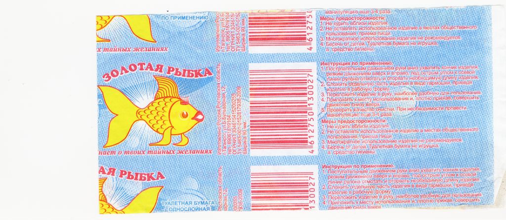 file.php?id=1154&mode=view