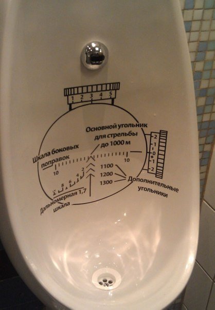 file.php?id=131582&mode=view