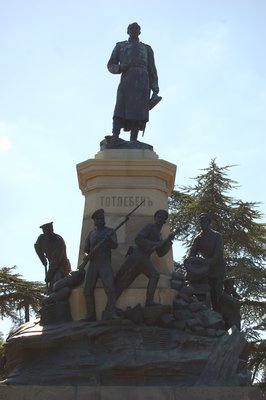 29. Памятник Тотлебену.JPG