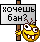 :KidRock_01: :KidRock_01: